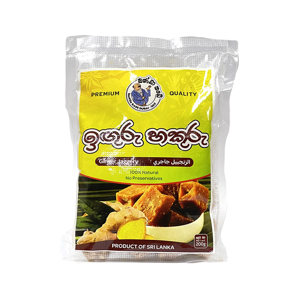 Swethlanka Ginger Jaggery 250g