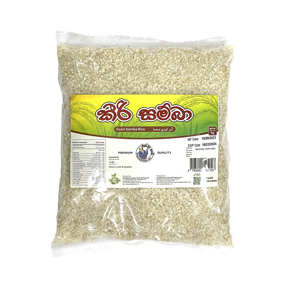 Swethlanka Keeri Samba Rice 1kg